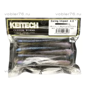 Съедобный силикон фирмы Keitech